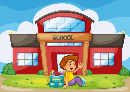 空の庭および学校の図のイラスト素材 ベクタ Image 13935384