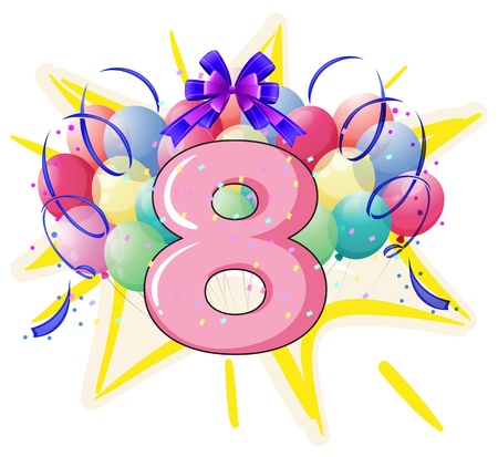 風船や文字の後ろにお祝いのイラスト のイラスト素材 ベクタ Image 風船や文字の後ろにお祝いのイラスト のイラスト素材 ベクタ Image