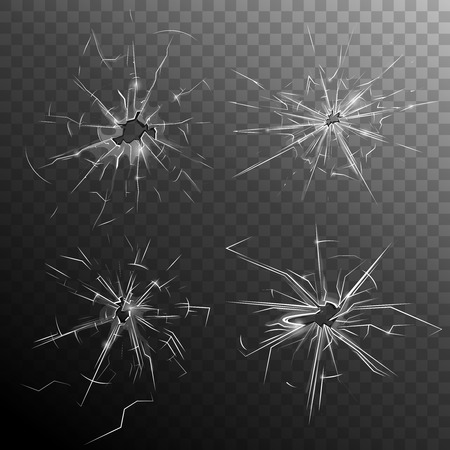 亀裂の愛愛情のシンボルが壊れて 銃弾の穴と赤い光沢のあるハートのイラスト 愛の損失は失敗の概念図です のイラスト素材 ベクタ Image