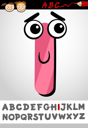 漫画のイラストかわいい大文字の私の子供の教育のためのアルファベットのイラスト素材 ベクタ Image