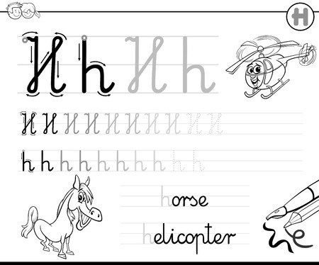 幼児期の子供の文字 H のワークシートを使って実技を書くの漫画イラスト のイラスト素材 ベクタ Image 幼児期の子供の文字 H のワークシートを使って実技を書くの漫画イラスト のイラスト素材 ベクタ Image
