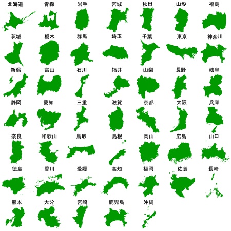 9 187 Japan Map Cliparts Stock Vector And Royalty Free Japan Map 9 187 Japan Map Cliparts Stock Vector And Royalty Free Japan Map