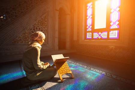 Quran Stock Photos And Images 123rf