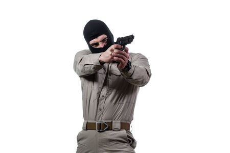 Download Airsoft Mask Stock Photos And Images 123rf PSD Mockup Templates