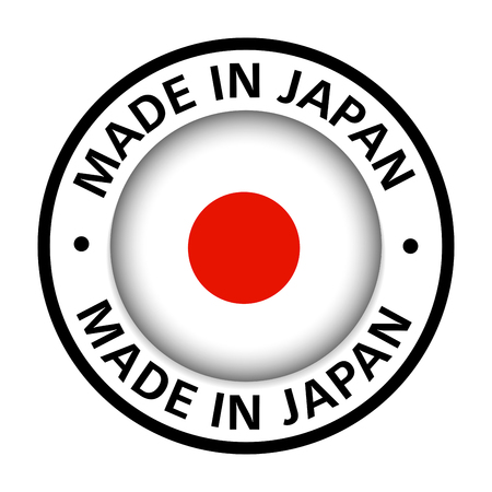 made in Japan flag icon Foto de archivo - 124511798