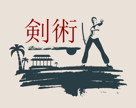 剣の戦いカンフー ポーズで女性のカンフー武術シルエット のイラスト素材 ベクタ Image
