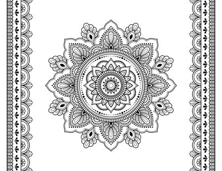 259 712 インド のイラスト素材 ベクター 123rf