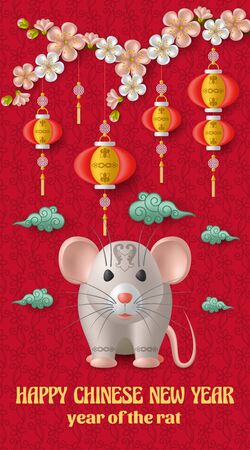 Happy Chinese New Year Background With Creative Silver Rat Sakura Royalty Free Cliparts Vectors And Stock Illustration Image 139624630