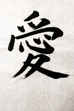 Kabuki - Wikipedia Kabuki - Wikipedia