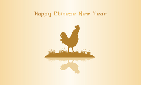 五重塔旧正月ベクトル アートの風景シルエットのイラスト素材 ベクタ Image