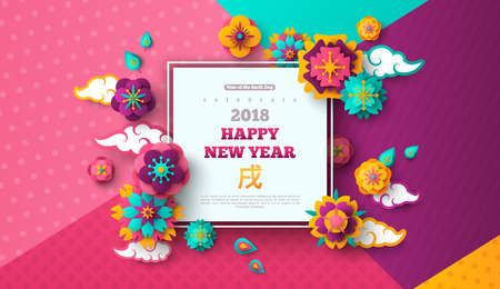 2018 chinese new year greeting card with square frame paper cut flowers and asian clouds - New Year Greeting Card 2018 chinese new year greeting card with square frame paper cut flowers and asian clouds - New Year Greeting Card