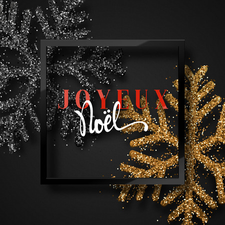 merry christmas french inscription joyeux noel christmas background with beautiful bright snowflakes - Merry Christmas French merry christmas french inscription joyeux noel christmas background with beautiful bright snowflakes - Merry Christmas French