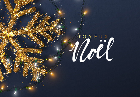 크리스마스 배경 빛나는 골드 눈송이입니다. 프랑스어 텍스트 Joyeux Noel. 레터링 메리 크리스마스 카드 벡터 일러스트 레이 션.