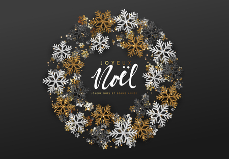 프랑스어 텍스트 Joyeux noel. 즐거운 성탄절 보내시고 새해 복 많이 받으세요. 빛나는 금색과 은색 눈송이가 있는 크리스마스 배경. 인사말 카드, 휴일 배너, 웹 포스터
