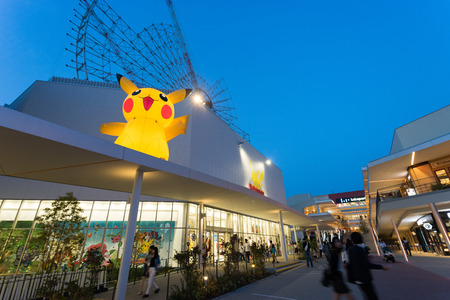 大阪 日本年頃 16 年 4 月 ポケモン ジム Exposity でトップに立っているピカチュウ の写真素材 画像素材 Image 大阪 日本年頃 16 年 4 月 ポケモン ジム Exposity でトップに立っているピカチュウ の写真素材 画像素材 Image