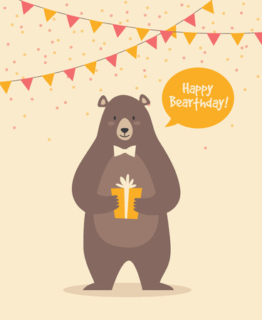ギフト用の箱とかわいい面白いクマのイラスト誕生日グリーティング カード のイラスト素材 ベクタ Image