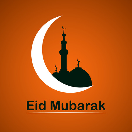 eid ul fitr stock photos royalty free eid ul fitr images