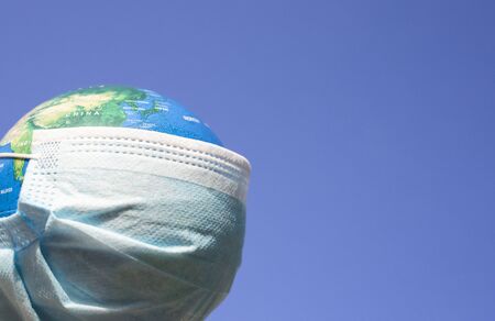 globe surgical mask globe surgical mask