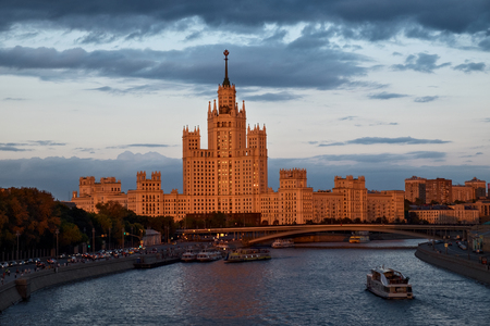 Kotelnicheskaya Embankment Building In Moscow Russia Lizenzfreie