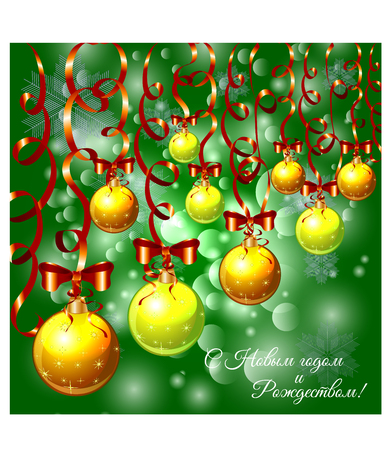 inscription in russian happy new year and merry christmas green christmas background with snow - Russian Merry Christmas inscription in russian happy new year and merry christmas green christmas background with snow - Russian Merry Christmas