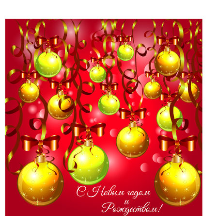inscription in russian happy new year and merry christmas red christmas background with snow - Russian Merry Christmas inscription in russian happy new year and merry christmas red christmas background with snow - Russian Merry Christmas