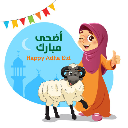 Thumbs up young muslim girl with eid al-adha sheep