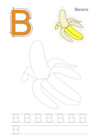 バナナの色にします ベクトル トレース ゲーム のイラスト素材 ベクタ Image バナナの色にします ベクトル トレース ゲーム のイラスト素材 ベクタ Image