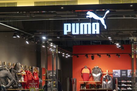 puma boutique puma boutique