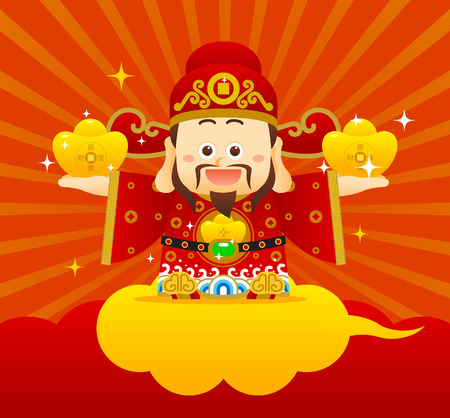 Vector illustration chinese new year frame with chinese wealthy god Reklamní fotografie