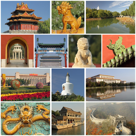 Collage Cultura China Imagenes Fromm Beijing Fotos Retratos Imagenes Y Fotografia De Archivo Libres De Derecho Image 33787236 collage cultura china imagenes fromm