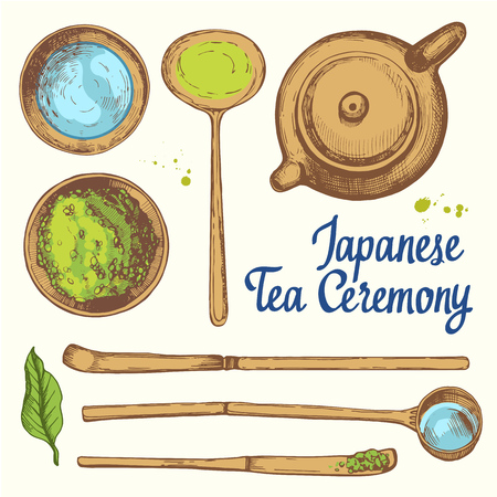 日本の民族や国家お茶会です 抹茶 ティータイムの伝統 あなたの設計の装飾的な要素 白い背景の上党シンボル ベクトル イラスト のイラスト素材 ベクタ Image