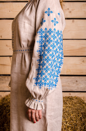 54234416-ukrainian-embroidered
