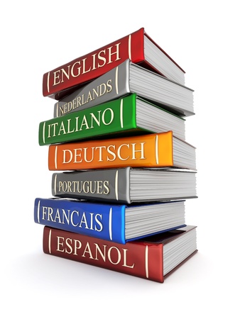 Picture pages, Books bindings and Literature Stock Photo