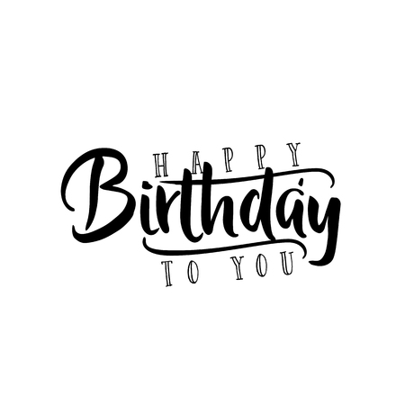 レタリングやカリグラフィ モダン お誕生日おめでとうございます ステッカー スタンプ 手作りのロゴ のイラスト素材 ベクタ Image
