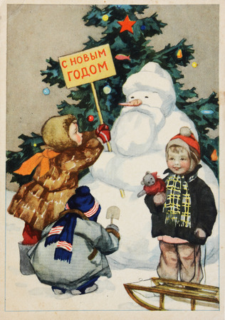stock photo ussr circa 1960s soviet postcard for christmas shows kids making snowman text in russian happy new year - Christmas Shows For Kids stock photo ussr circa 1960s soviet postcard for christmas shows kids making snowman text in russian happy new year - Christmas Shows For Kids