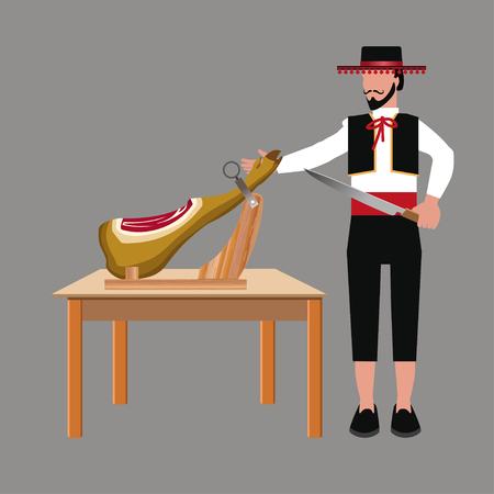 国服を着たスペイン人男性がジャモンを提供しています 灰色の背景に分離されたベクターイラスト のイラスト素材 ベクタ Image 国服を着たスペイン人男性がジャモンを提供しています 灰色の背景に分離されたベクターイラスト のイラスト素材 ベクタ Image