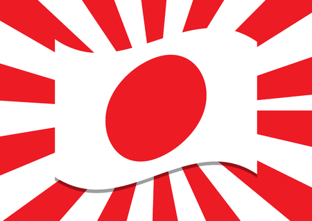 日本赤い太陽の壁紙背景ベクトル イラスト レトロなレイ背景 のイラスト素材 ベクタ Image 日本赤い太陽の壁紙背景ベクトル イラスト レトロなレイ背景 のイラスト素材 ベクタ Image