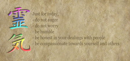 レイキの戒律と広い宇宙背景 虹と暗い夜空に漢字記号色レイキ戒律とコピー スペース横にレイキ漢字記号 の写真素材 画像素材 Image レイキの戒律と広い宇宙背景 虹と暗い夜空に漢字記号色レイキ戒律とコピー スペース横にレイキ漢字記号 の写真素材 画像素材 Image