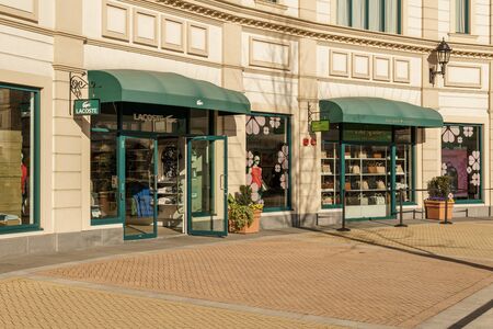levi store mcarthur glen