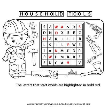 8 672 クロスワード のイラスト素材 ベクター 123rf 8 672 クロスワード のイラスト素材 ベクター 123rf