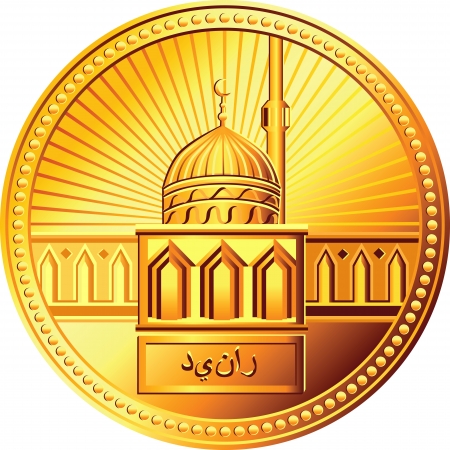 Gold coin: Vector vàng Arab đồng tiền dinar với hình ảnh của các nhà thờ Hồi giáo chống lại nước mặt trời mọc Hình minh hoạ