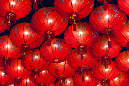 30 Pi/èce Lanternes Chinoises Rouges F/ête du Printemps Mariage D/écoration de Restaurant pour Le Nouvel an Chinois D/écorations de Lanternes Chinoises Rouges de 7,87 Pouces