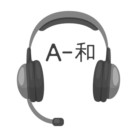 翻訳 通訳は 黒のスタイルでアイコンを設定します 翻訳 通訳のベクトル シンボル ストック イラストの大きなコレクションのイラスト素材 ベクタ Image 翻訳 通訳は 黒のスタイルでアイコンを設定します 翻訳 通訳のベクトル シンボル ストック イラストの大きなコレクションのイラスト素材 ベクタ Image