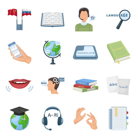 翻訳 通訳は フラット スタイルのアイコンを設定します 翻訳 通訳のベクトル シンボル ストック イラストの大きなコレクションのイラスト素材 ベクタ Image 翻訳 通訳は フラット スタイルのアイコンを設定します 翻訳 通訳のベクトル シンボル ストック イラストの大きなコレクションのイラスト素材 ベクタ Image