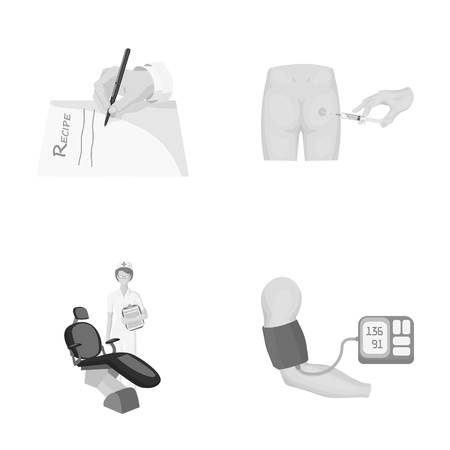 筋肉内注射 処方 歯医者 血圧測定 Medicineset コレクションのアイコン漫画スタイルのベクトル シンボル ストック イラスト のイラスト素材 ベクタ Image