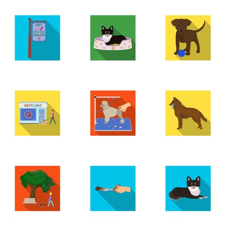 歩く犬 獣医診療所 犬の散髪 入浴 摂食ペット子犬 獣医医院とペットの世話 フラット スタイル ベクトル シンボル ストック イラスト Web でコレクションのアイコンを設定します のイラスト素材 ベクタ Image