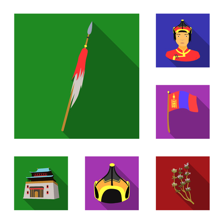 5 984 モンゴル国 のイラスト素材 ベクター 123rf