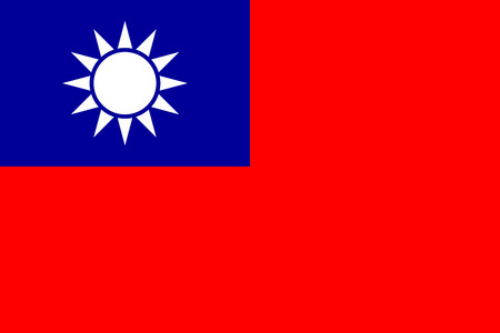 適切なサイズ 縦横比 色で韓国の旗 正確な寸法 韓国国旗 のイラスト素材 ベクタ Image 適切なサイズ 縦横比 色で韓国の旗 正確な寸法 韓国国旗 のイラスト素材 ベクタ Image