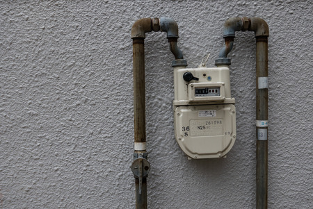 金沢 日本 16 年 5 月 3 日 セックス グッズとコンドーム自販機金沢市の路上 金沢市は北陸地方最大の都市 日本では 450 000 の人口 の写真素材 画像素材 Image 金沢 日本 16 年 5 月 3 日 セックス グッズとコンドーム自販機金沢市の路上 金沢市は北陸地方最大の都市 日本では 450 000 の人口 の写真素材 画像素材 Image