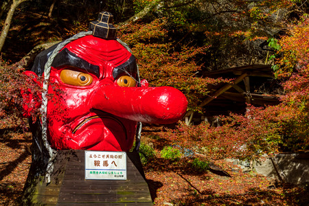70495624-tengu-kurama.jpg